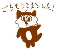 845226330