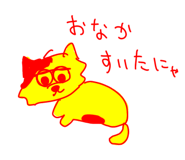 845226333