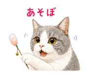 845226367