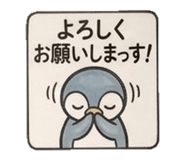 845226379