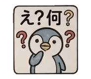 845226384