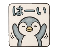 845226389