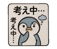 845226390