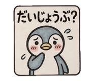 845226396