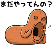 845226430