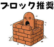 845226431