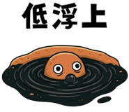 845226434