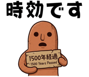 845226440