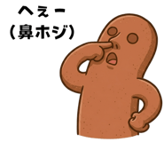 845226448