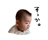 845226491
