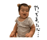 845226494