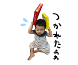 845226496