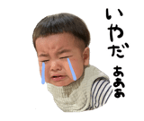 845226501