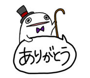845226553