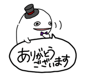 845226554