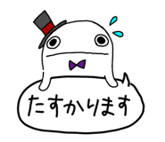 845226557