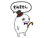 845226559