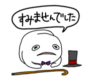 845226560