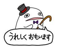 845226564