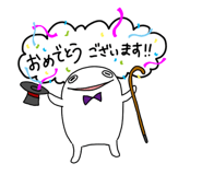 845226567