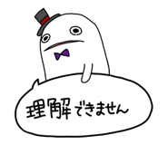 845226568