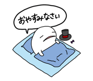 845226570