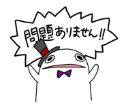845226573