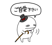 845226576