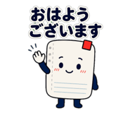 845226577