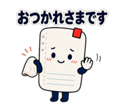 845226580