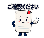 845226601