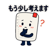845226606