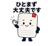 845226607