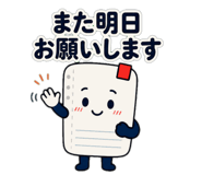 845226610