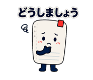 845226615