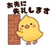 845226621