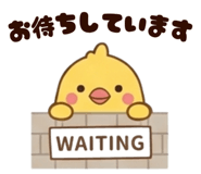 845226632