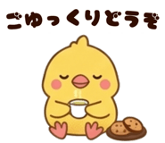 845226640