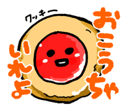 845226648