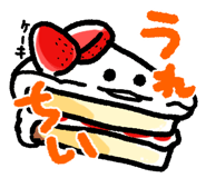 845226651