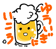 845226654