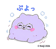 845226666