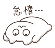 845226737