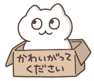 845226739