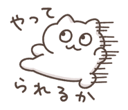 845226743