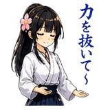 845226794