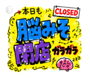 845226819