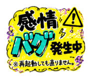 845226822