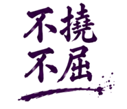 845226860