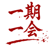 845226861